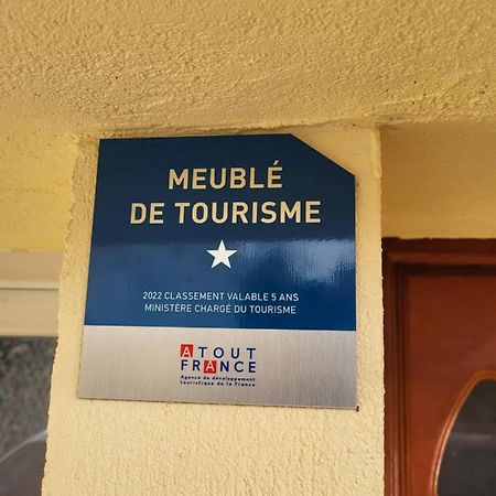 Апартаменты Studio Entre Paris Et Disney 1 Торси Экстерьер фото